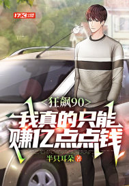 ����ۻ�ȫ������Ķ�