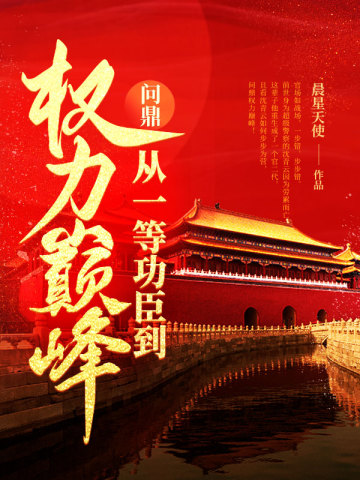 �ʶ�����һ�ȹ�����Ȩ���۷�ȫ������Ķ�