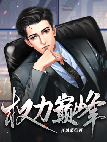 Ȩ���۷�ȫ������Ķ�