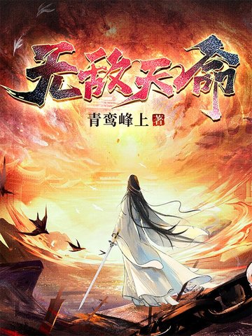 �޵�����ȫ������Ķ�