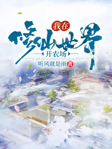 �����������翪ũ��ȫ������Ķ�