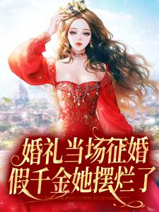 ���񵱳����飬��ǧ����������ȫ������Ķ�