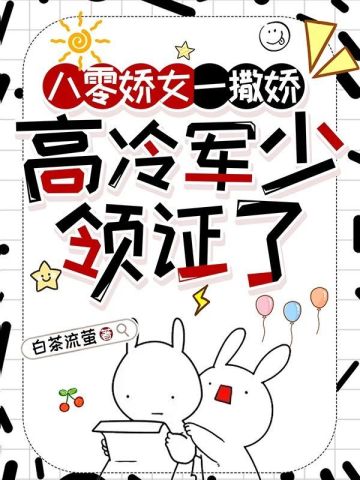 ���㽿Ůһ���������������֤��ȫ������Ķ�