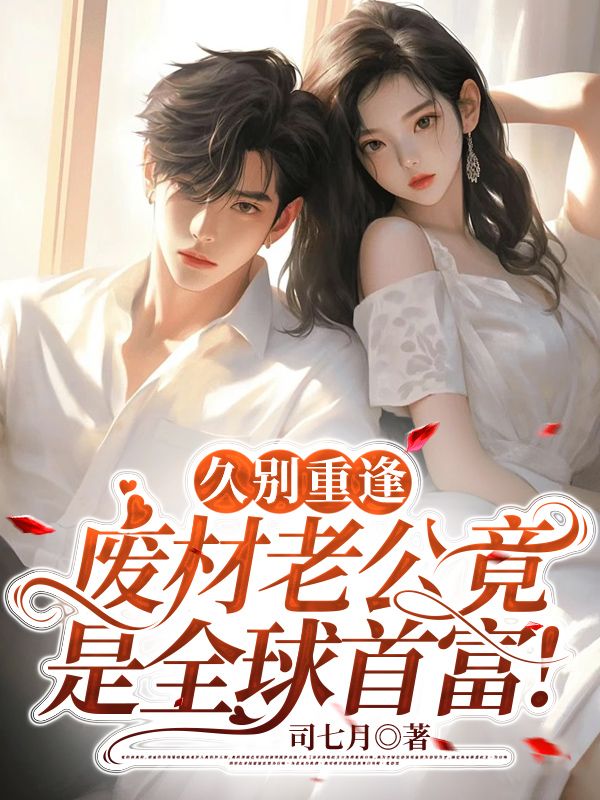 �ñ��ط꣺�ϲ��Ϲ�����ȫ���׸���ȫ������Ķ�