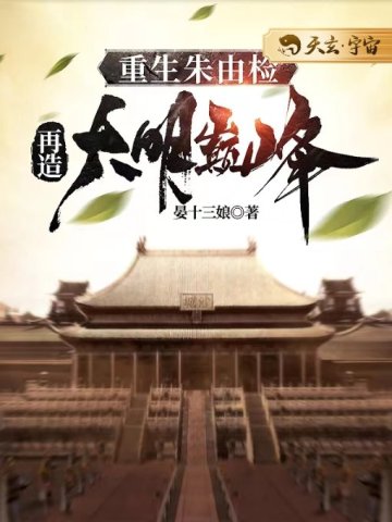 �������ɼ죬��������۷�ȫ������Ķ�