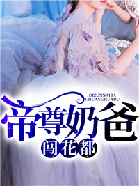 �����ִ̰�����ȫ������Ķ�