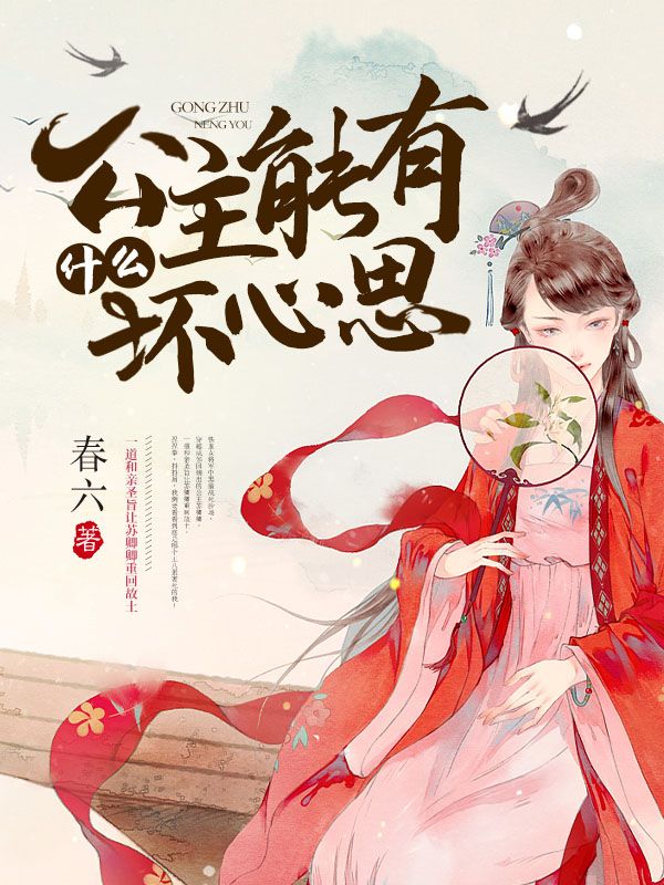 ��������ʲô����˼ȫ������Ķ�