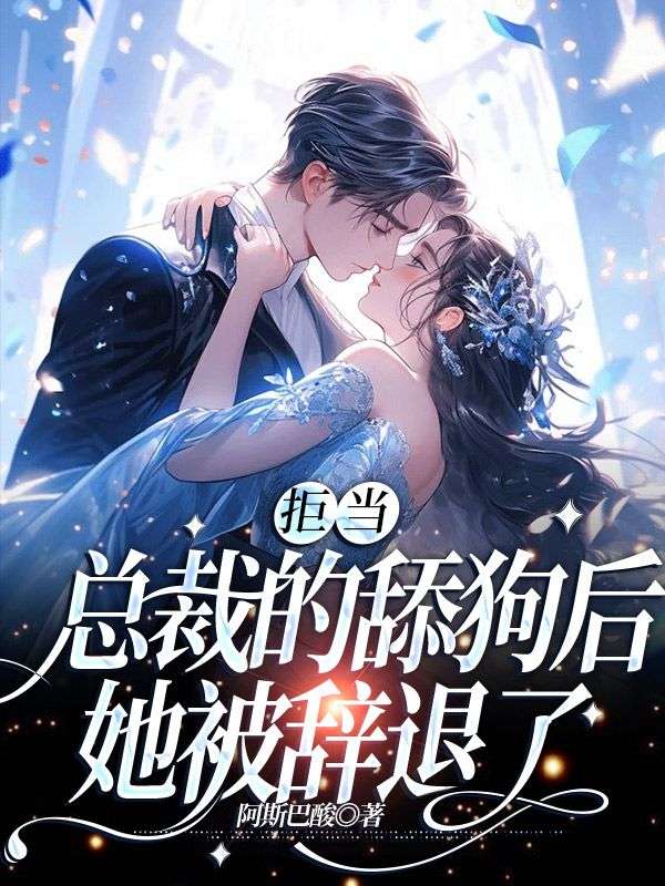 �ܵ��ܲõ��򹷺�����������ȫ������Ķ�