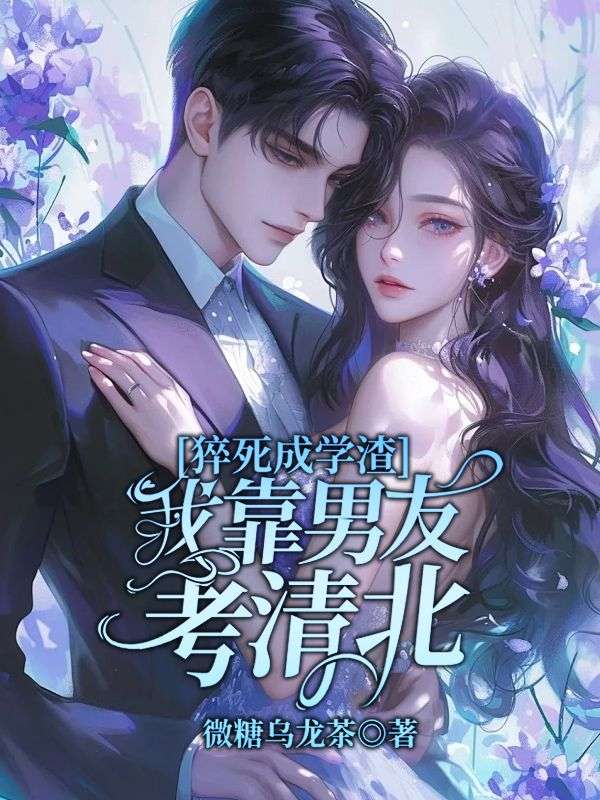 �����ѧ�����ҿ����ѿ��山ȫ������Ķ�