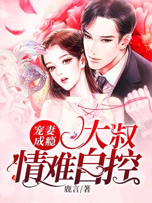 ���޳�񫣺���������Կ�ȫ������Ķ�