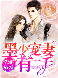 �Ȼ�󰮣�ī�ٳ�����һ��ȫ������Ķ�