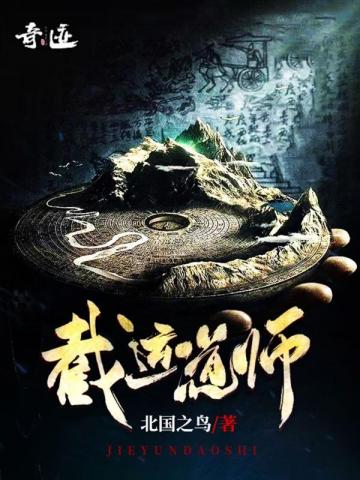 ���˵�ʦȫ������Ķ�