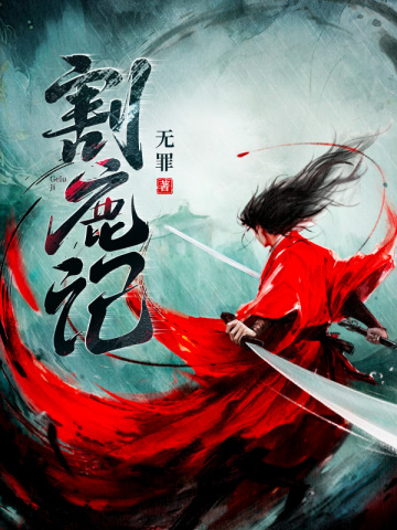 ��¹��ȫ������Ķ�