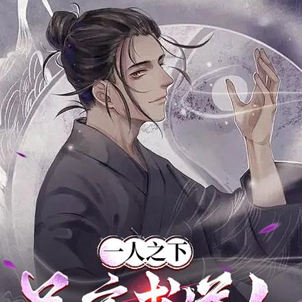 һ��֮�£����������ȫ������Ķ�