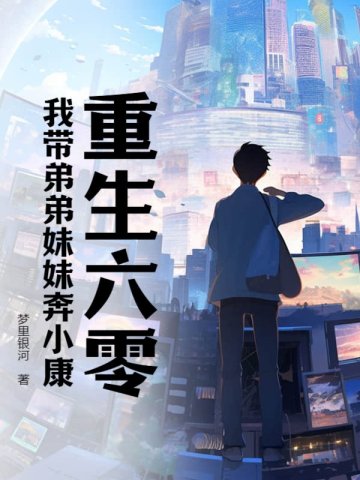 �������㣺�Ҵ��ܵ����ñ�С��ȫ������Ķ�