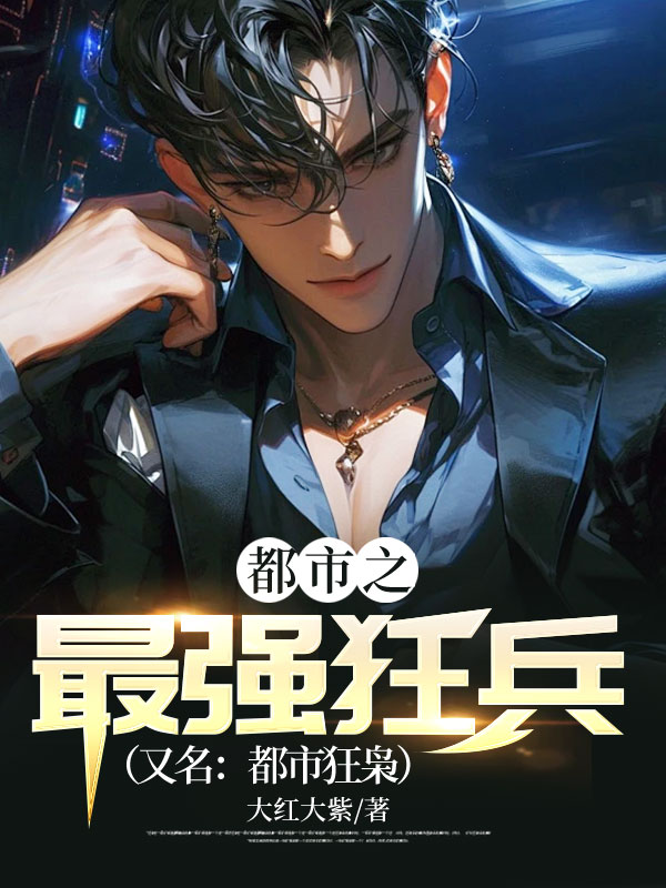 ����֮��ǿ��������������п��ɣ�ȫ������Ķ�