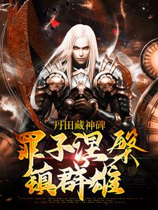 ������񱮣�����������Ⱥ��ȫ������Ķ�