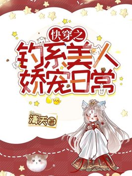 �촩֮��ϵ���˽����ճ�ȫ������Ķ�