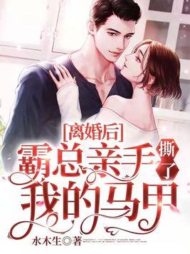 ����,��������˺���ҵ�����ȫ������Ķ�