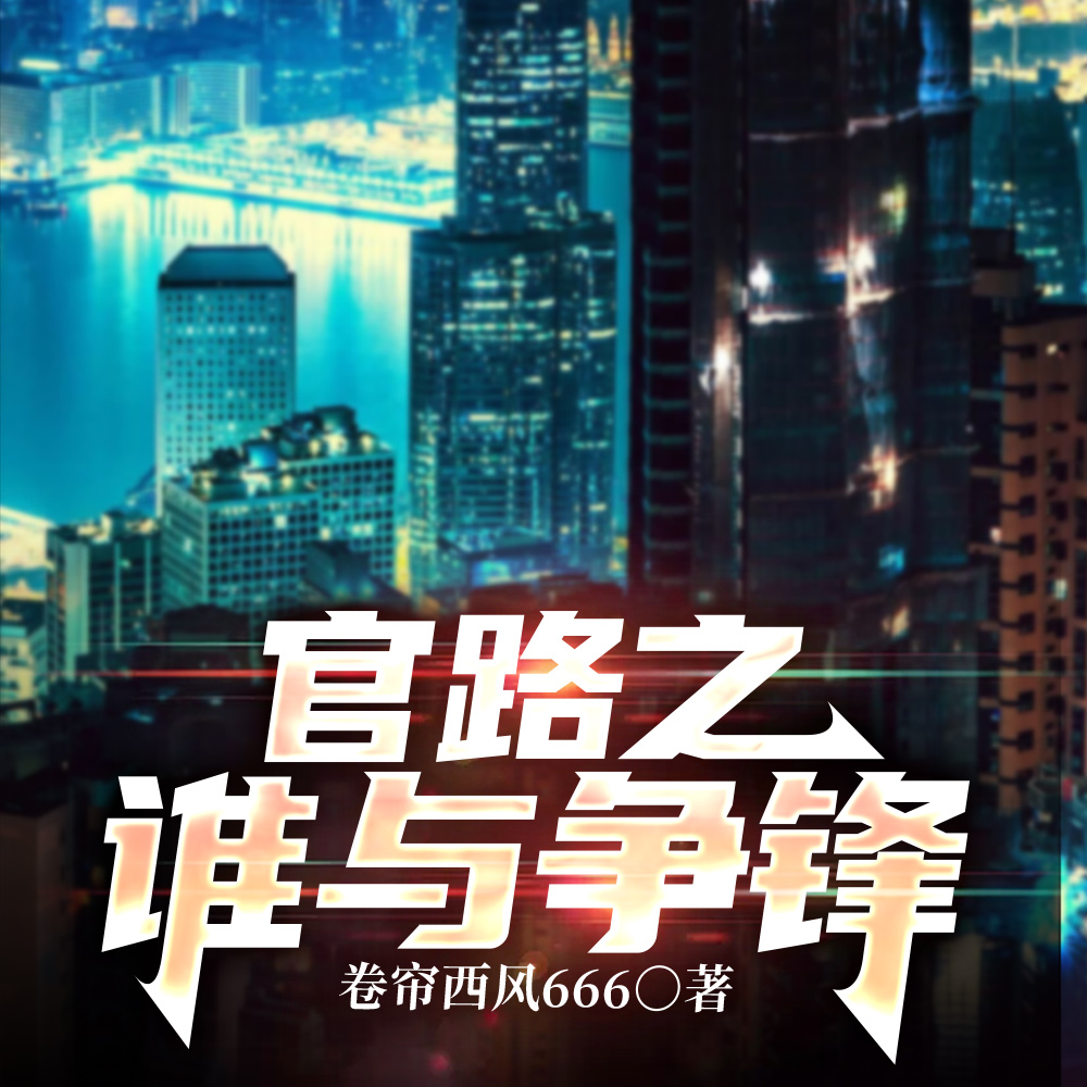 ���˹�ɫȫ������Ķ�