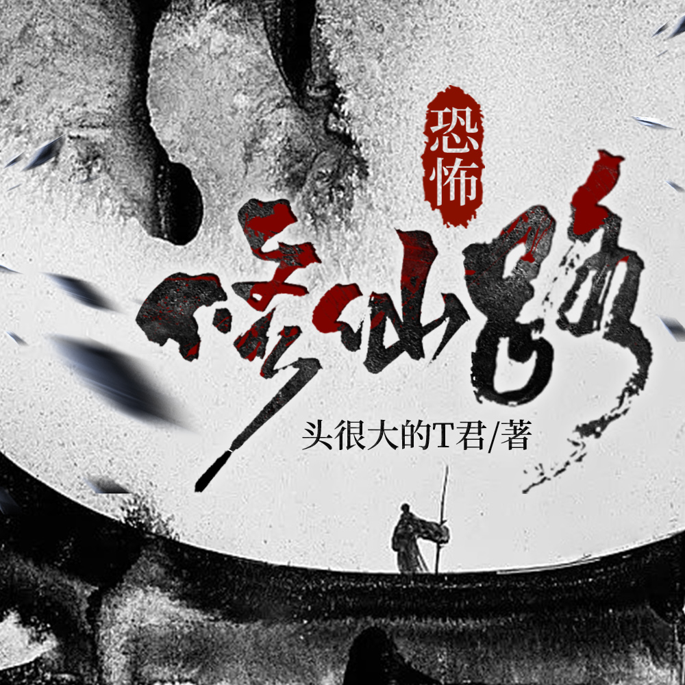 ������ʳȫ������Ķ�