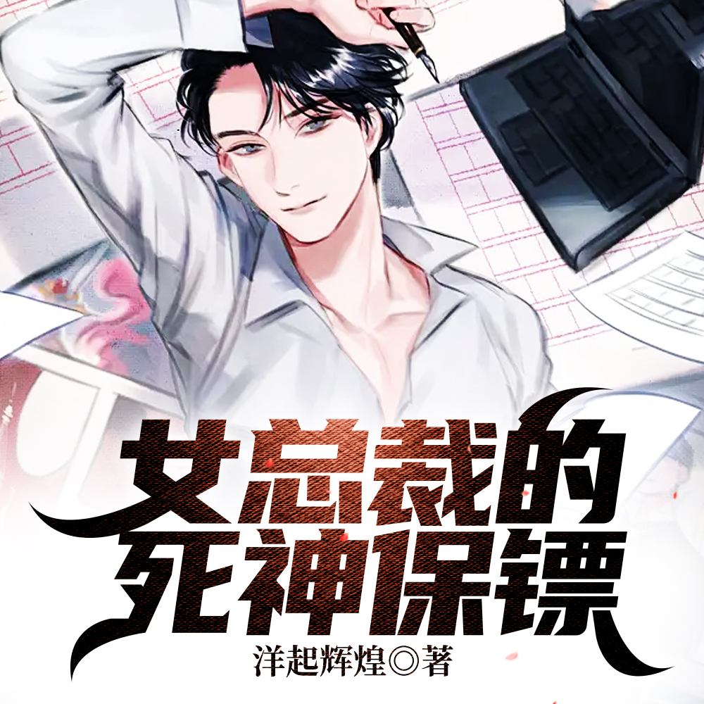 SSSSS������ȫ������Ķ�