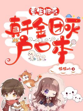 ��������,��ǧ�����𻧿ڱ�ȫ������Ķ�