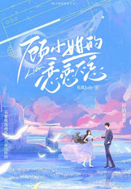 ������ұ�ƫִ��ү������ȫ������Ķ�