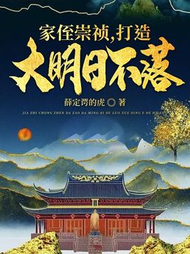 ��ֶ����,��������ղ���ȫ������Ķ�