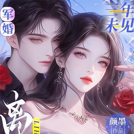 �׳������ֶӵ�����̥���ú�����ȫ������Ķ�