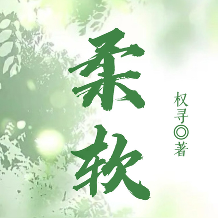 ��ҹѧ԰ȫ������Ķ�