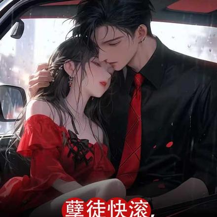 �����ˣ���ͽ�����ɽ��ȫ������Ķ�