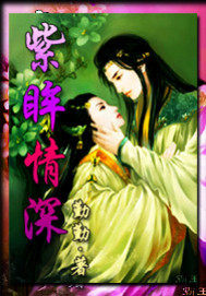 �Ҳ���Ϸ��ȫ������Ķ�