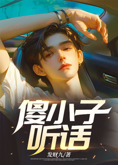 ɵС�ӣ����� ��ȫ������Ķ�