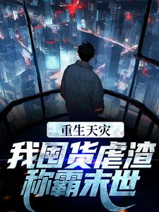 �������֣��Ҷڻ�Ű���ư�ĩ��ȫ������Ķ�