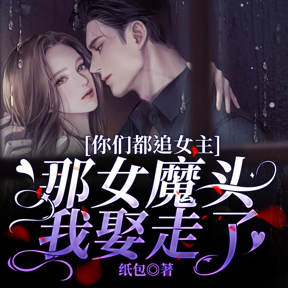 �޵������ӣ�������ɺ����˶���ȫ������Ķ�