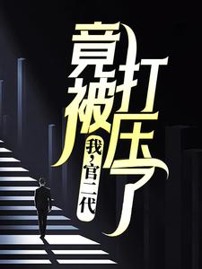 �ң��ٶ�����������ѹ�ˣ�ȫ������Ķ�