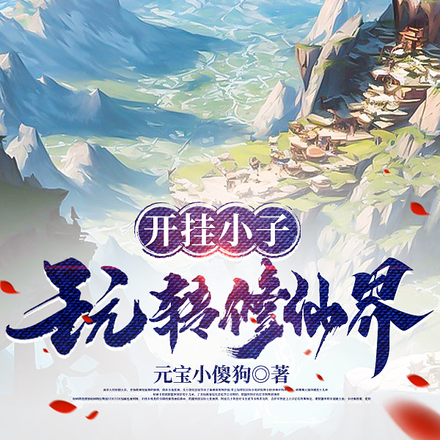 һ��һ��һ�������ɣ�Ц�����ˣ�ȫ������Ķ�