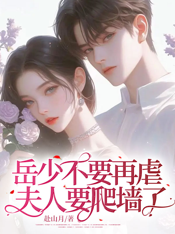 ���ٲ�Ҫ��Ű������Ҫ��ǽ��ȫ������Ķ�