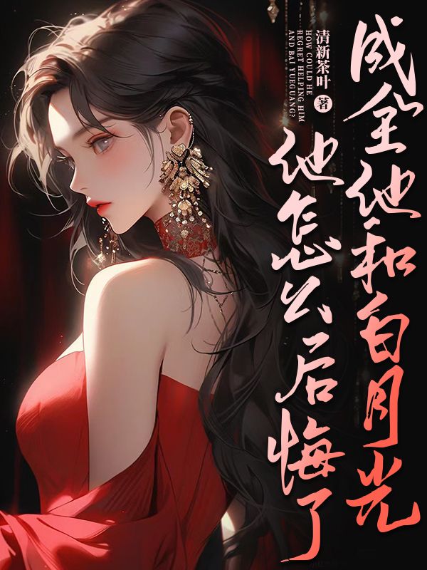 ��ȫ���Ͱ��¹⣬����ô�����ȫ������Ķ�