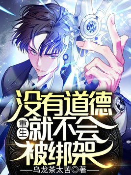 ������û�е���,�Ͳ��ᱻ���ȫ������Ķ�