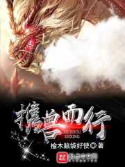 ʦ����Υ,�������Ů�ܲ�ȫ������Ķ�