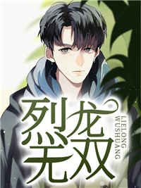 ������˫ȫ������Ķ�