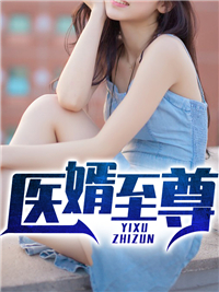 ҽ������ȫ������Ķ�