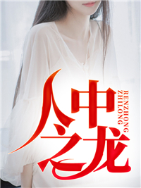 ����֮��ȫ������Ķ�