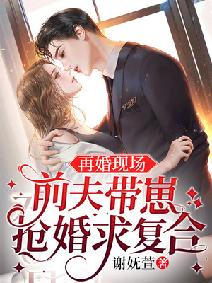 �ٻ��ֳ���ǰ����������󸴺�ȫ������Ķ�