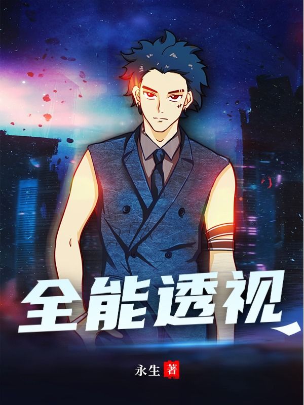 ȫ��͸��ȫ������Ķ�