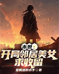 ĩ���������ھ���Ů������ȫ������Ķ�