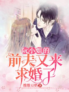 ��С���ǰ�����������ȫ������Ķ�