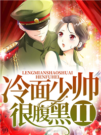 ������˧�ܸ���IIȫ������Ķ�